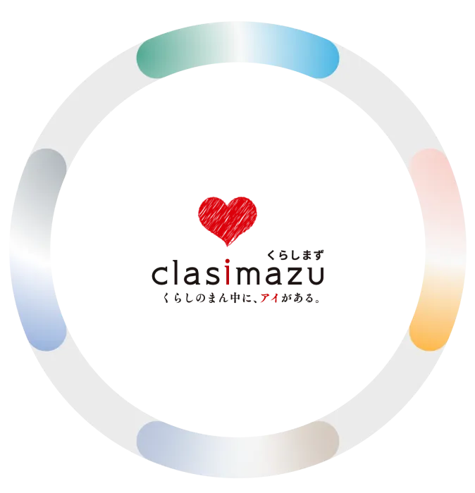 くらしまずの事業説明グラフィック